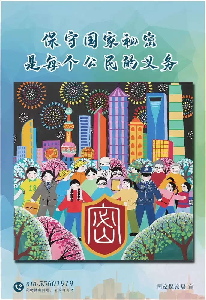 万博体育