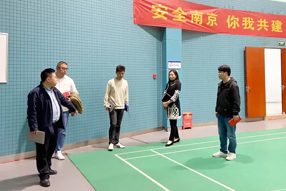 万博体育