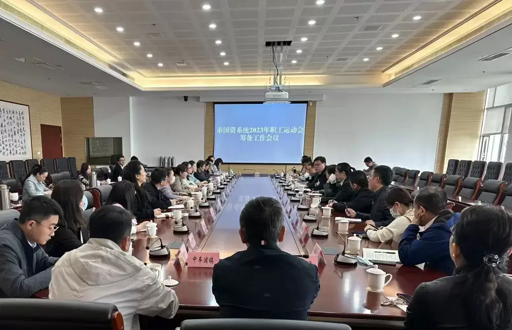 万博体育