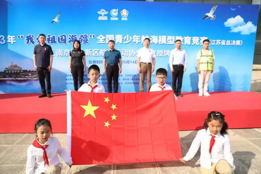 万博体育