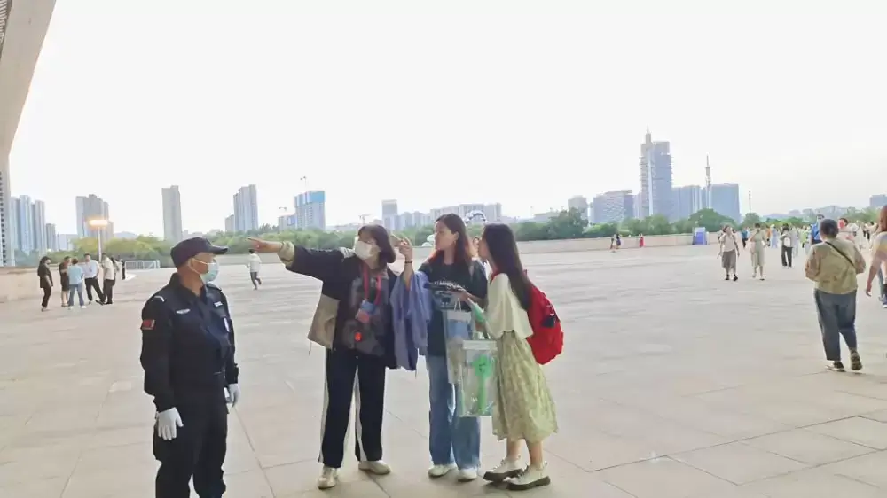 万博体育