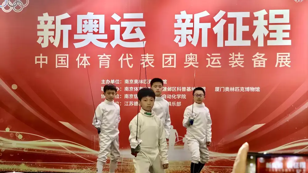 万博体育