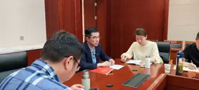 万博体育