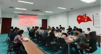 万博体育