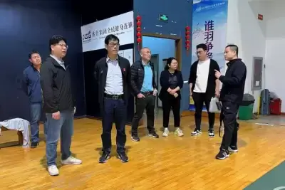 万博体育