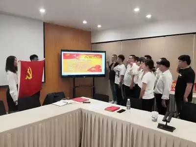 万博体育