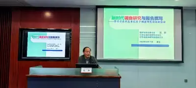 万博体育
