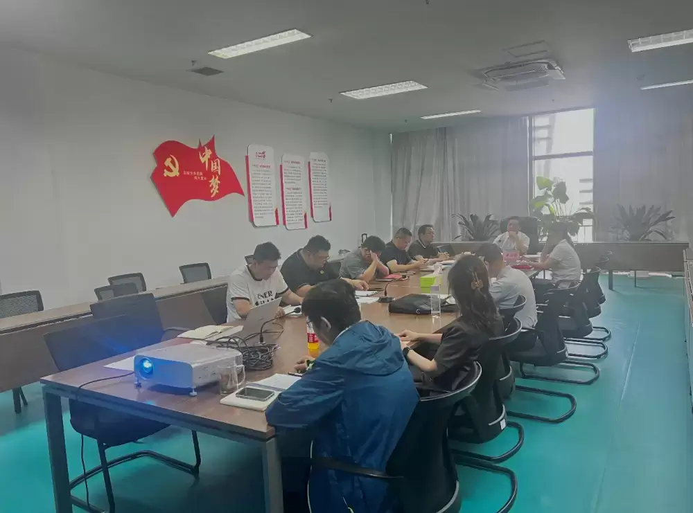 万博体育