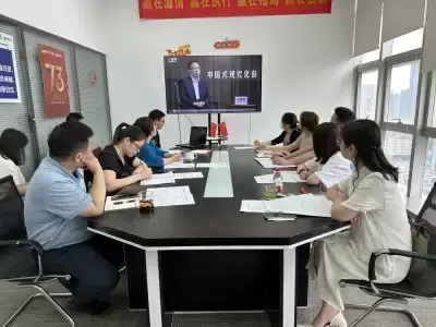 万博体育