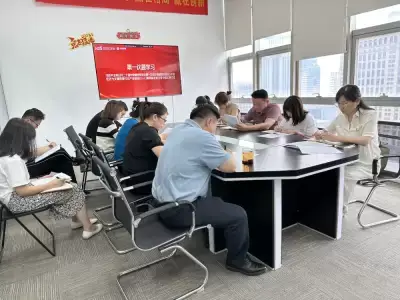 万博体育