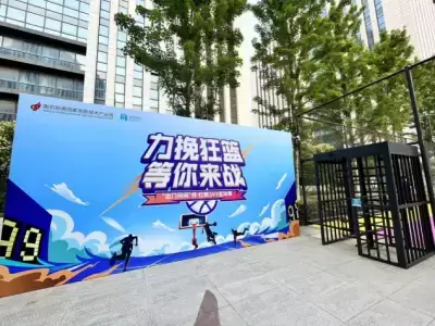 万博体育