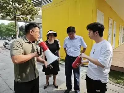 万博体育