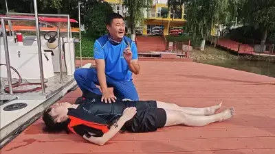 万博体育