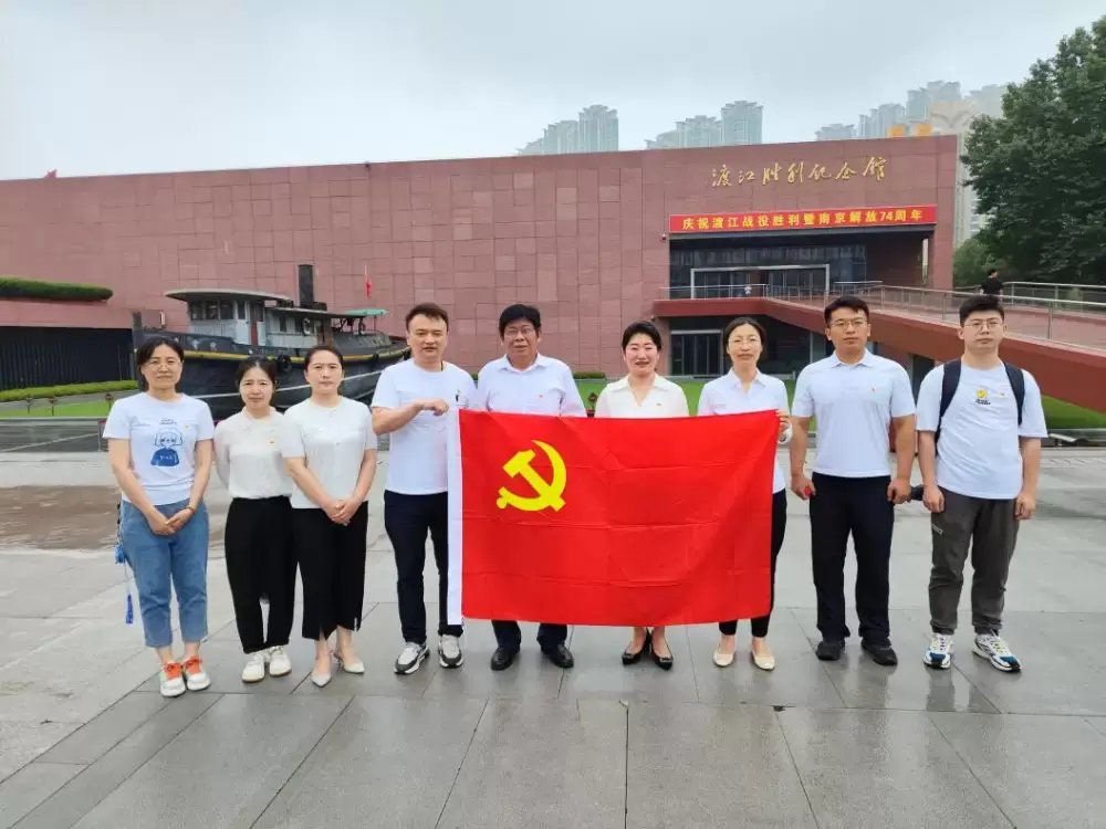 万博体育