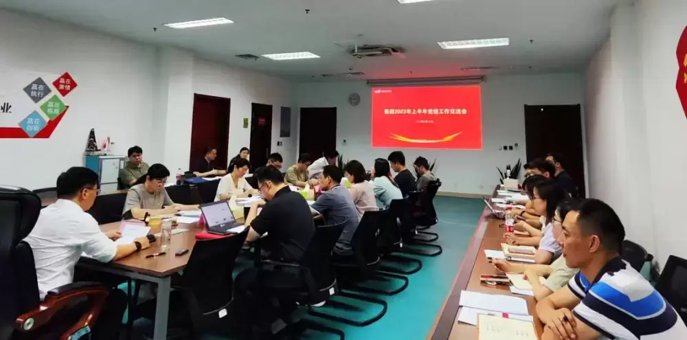 万博体育
