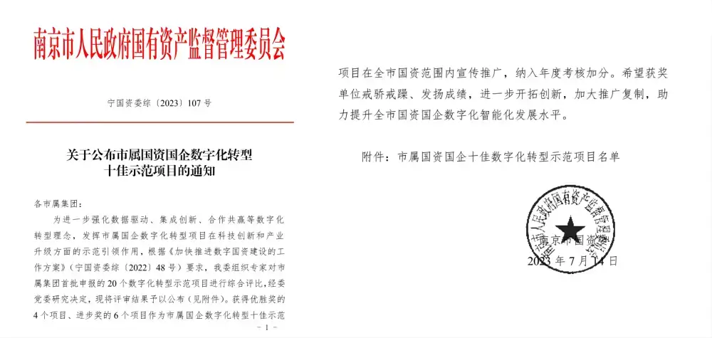 万博体育