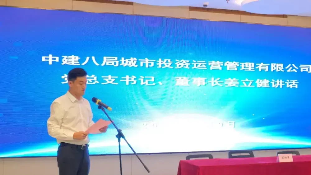 万博体育
