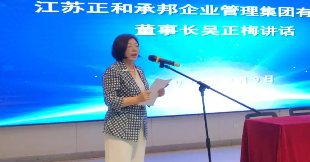 万博体育