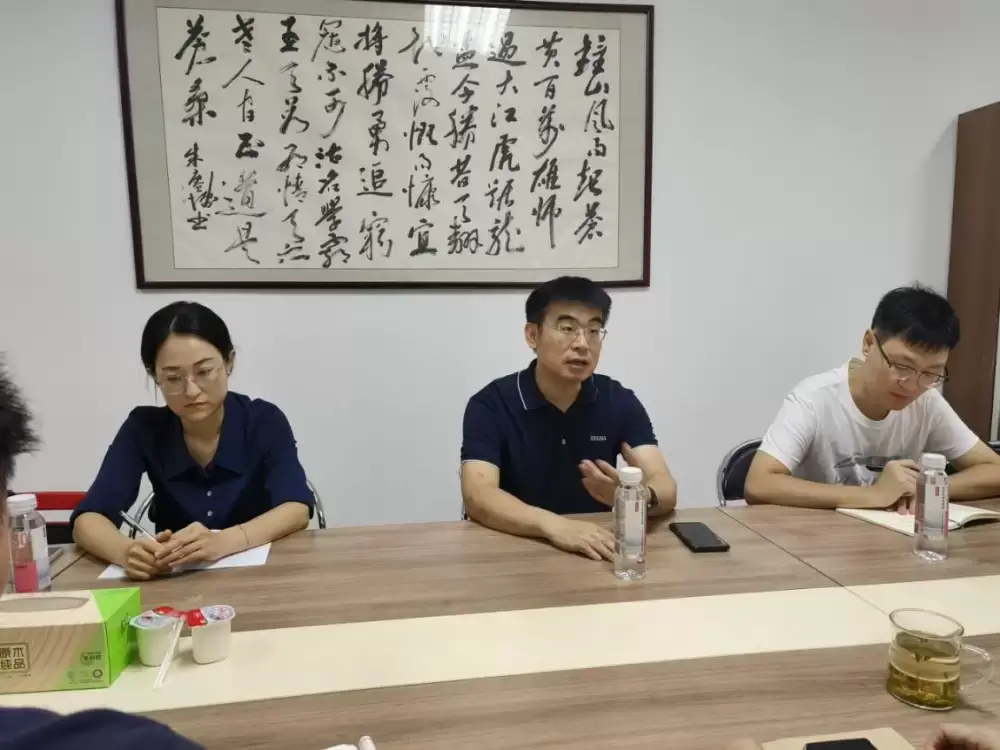 万博体育