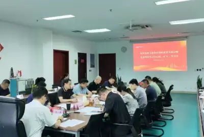 万博体育