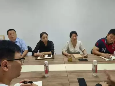 万博体育