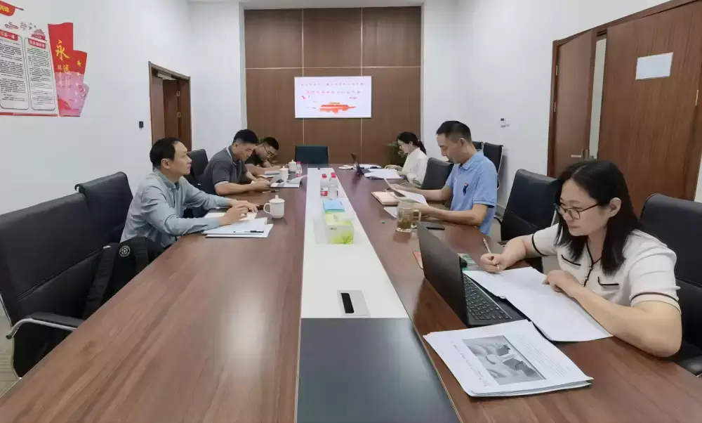 万博体育