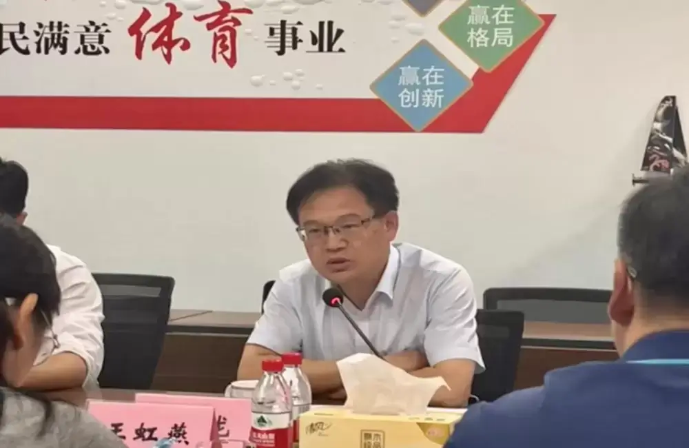万博体育