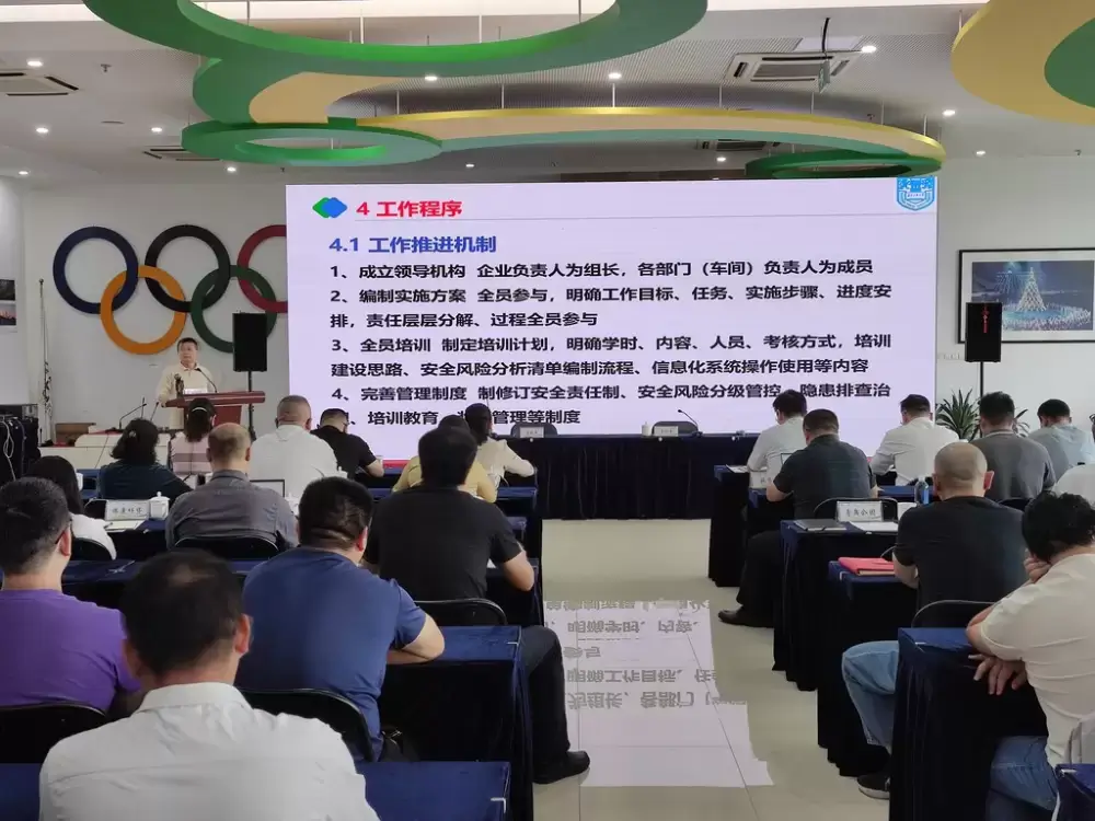 万博体育