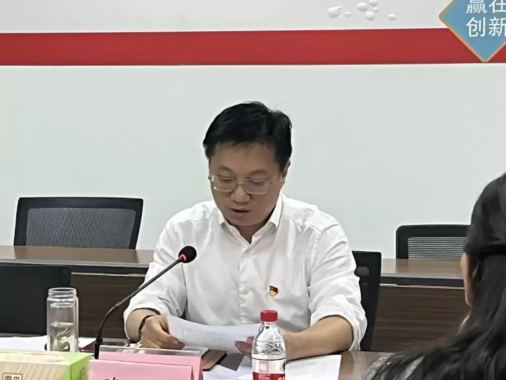 万博体育
