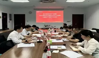 万博体育