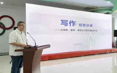 万博体育