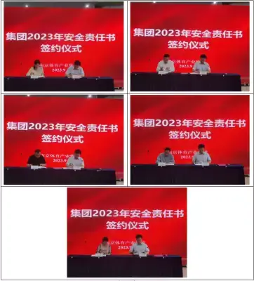 万博体育