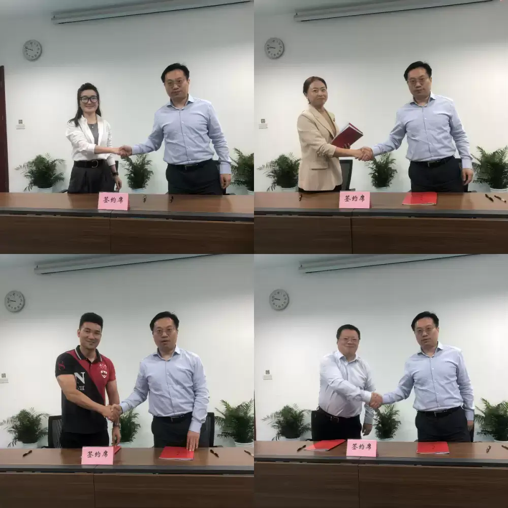 万博体育