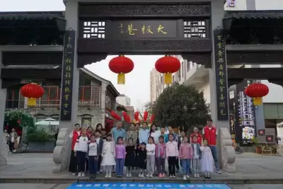 万博体育