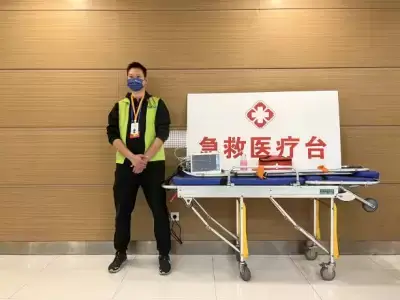 万博体育