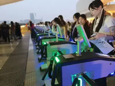 万博体育