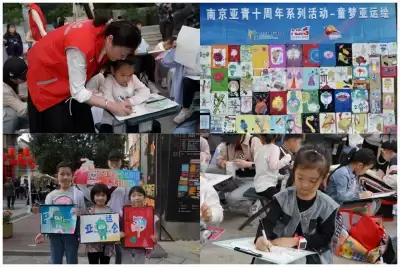 万博体育
