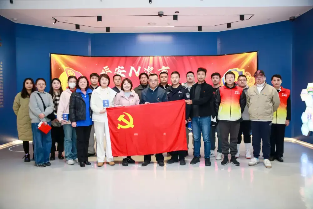 万博体育
