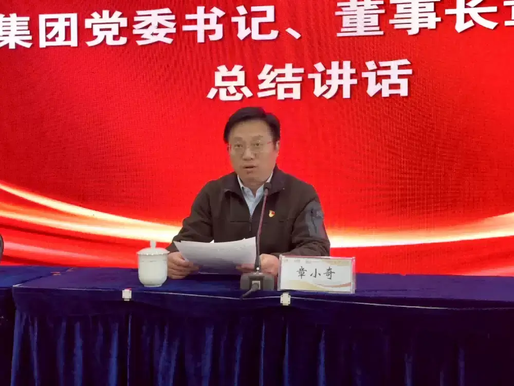 万博体育