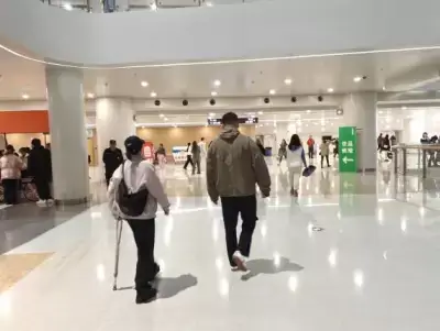 万博体育