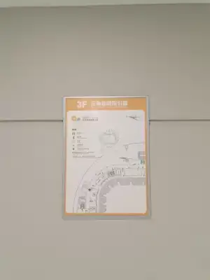 万博体育