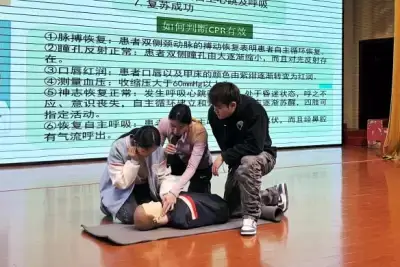 万博体育