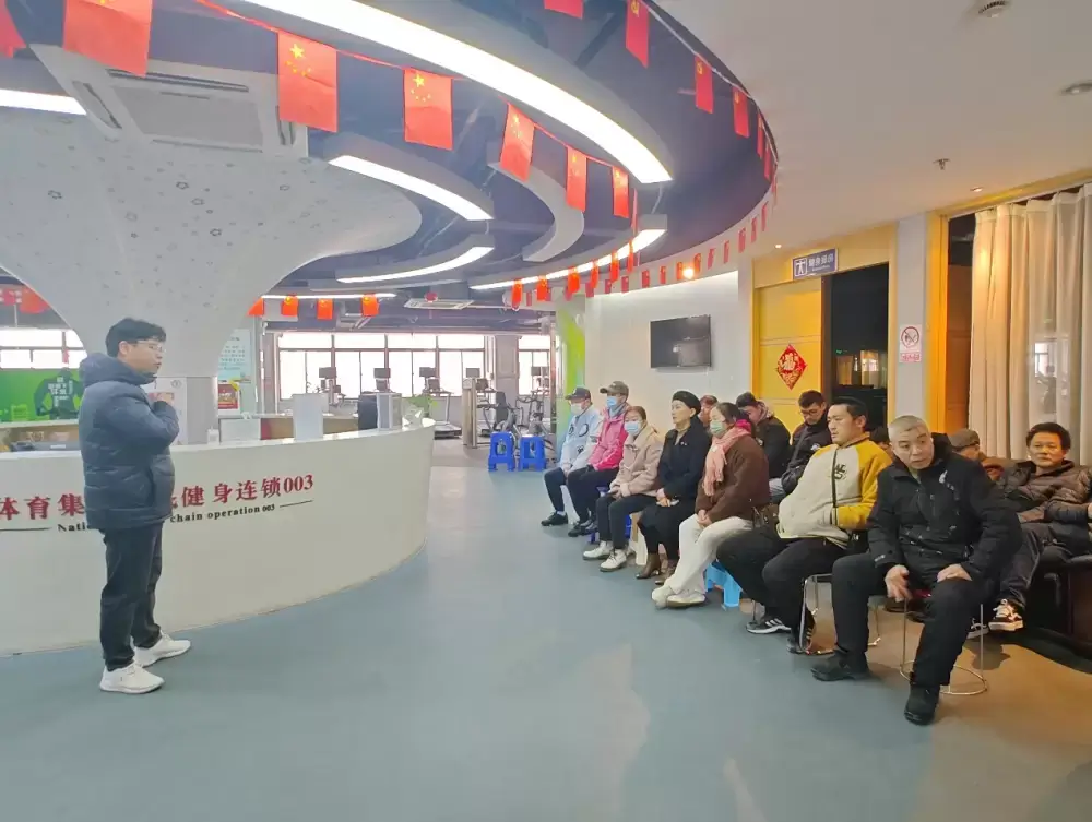 万博体育