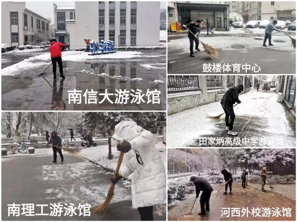 万博体育