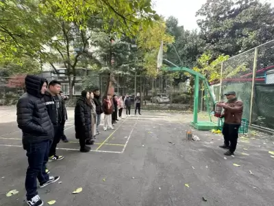 万博体育