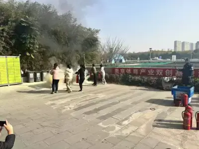 万博体育