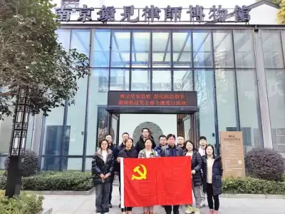 万博体育