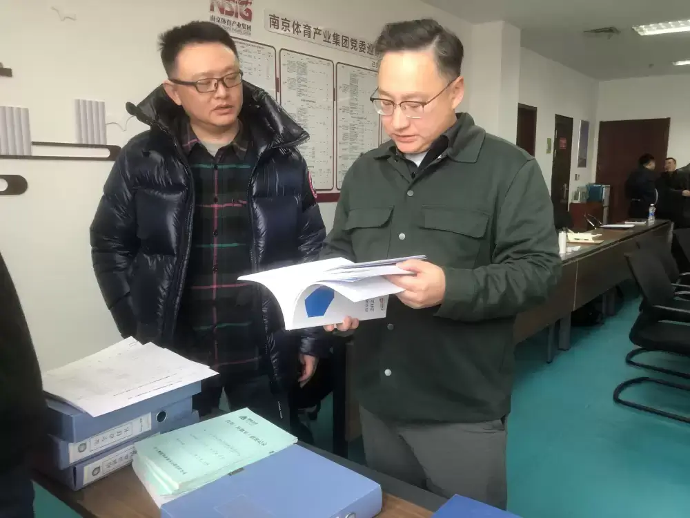万博体育