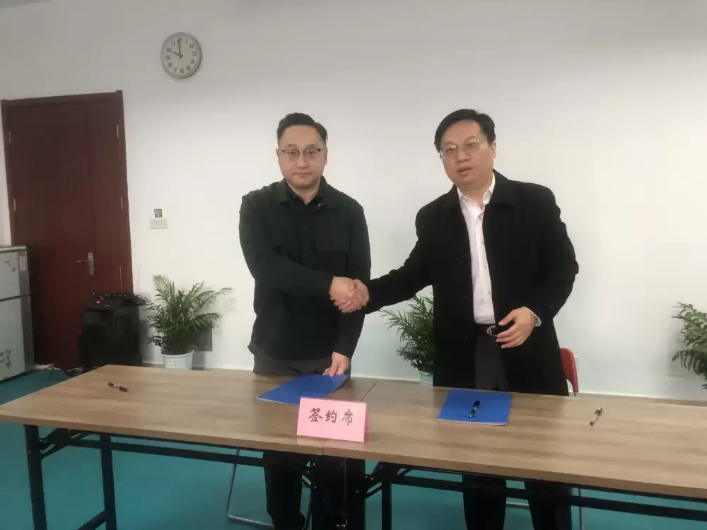 万博体育