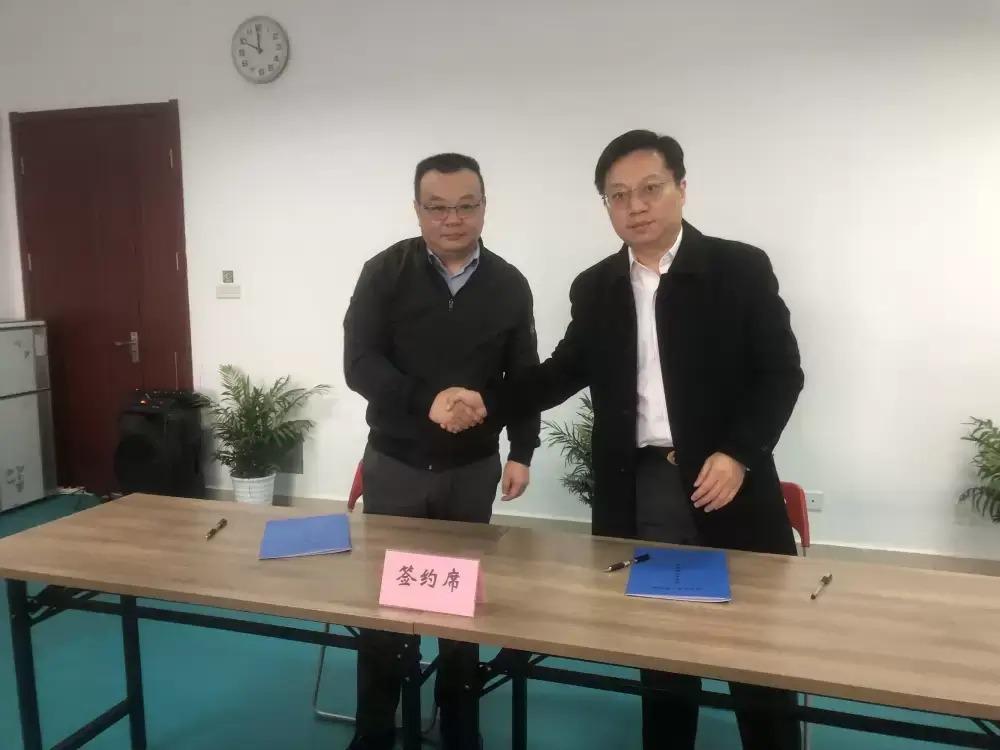 万博体育